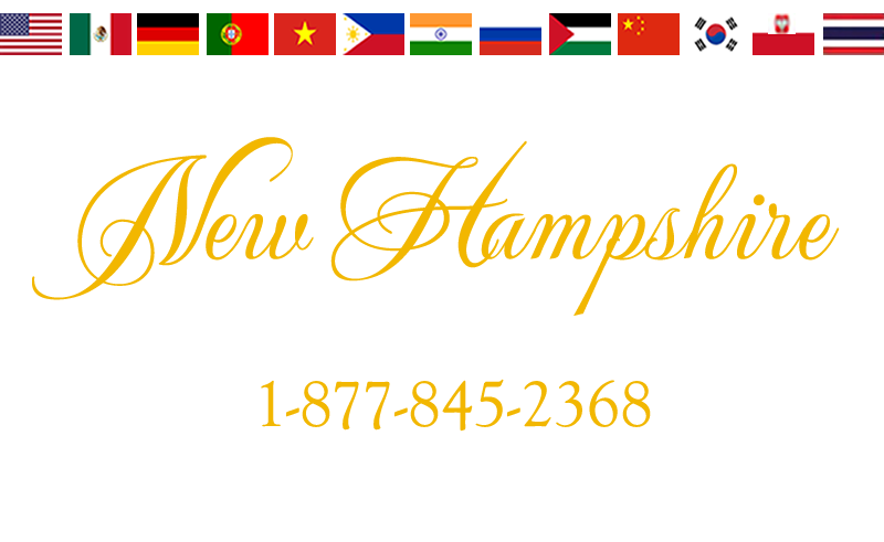New Hampshire Auto Title